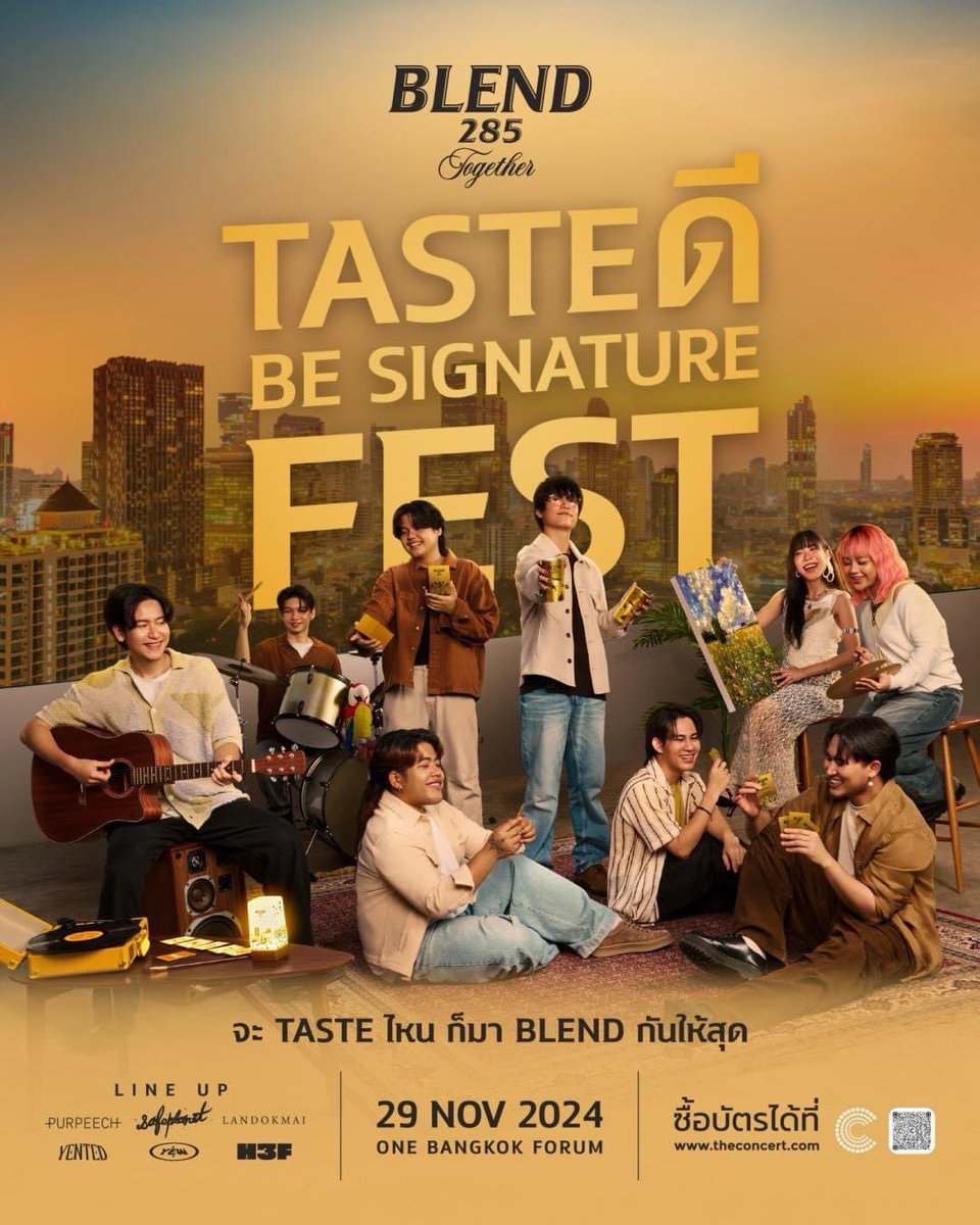 the_concertapp's tweet image. มาปลดปล่อยตัวตนไปกับ BLEND 285 TOGETHER presents TASTE ดี BE SIGNATURE FEST”
เทศกาลดนตรีที่รวบรวม 6 ศิลปินสุดปังอย่าง @safeplanetband , @landokmaiband , @purpeech , @yewband , @yentedband และ @official_h3f ที่จะมาสร้าง Vibe ใหม่ๆ ให้ทุกคนได้สนุกสุดเหวี่ยงกับแสง สี เสียง…