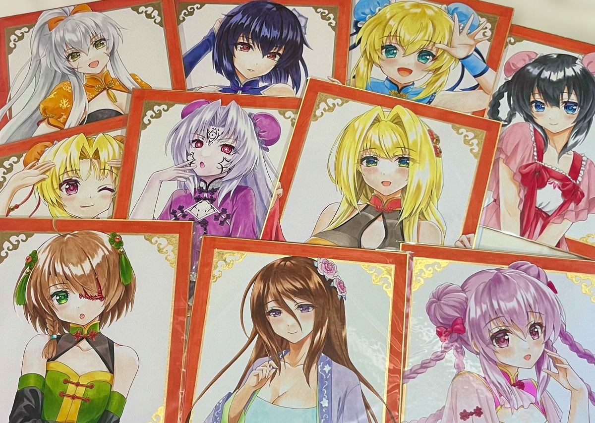 色紙見本です。よろしくお願いします🙌 
