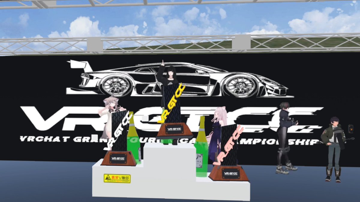 GESO_VRchat's tweet photo. #2023年10月VRC同期会
#VRGTCC
あまのこちゃんが1位だった写真📸
入賞おめでとう🎉
もちょちょぐさん
配信インスタンスを引き継いだニナさんとハロウィンツーショ🎃🦇🕸 https://t.co/2VLwfg18j3