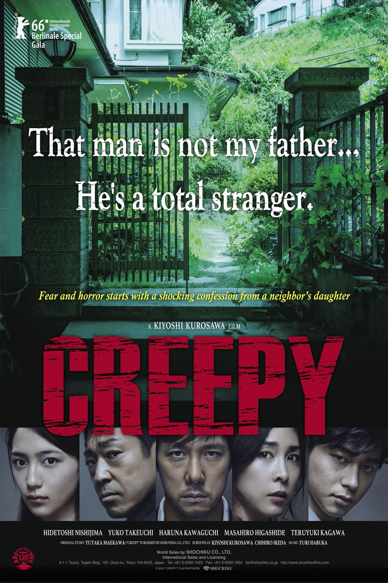 ReviewsSmall's tweet photo. #31DaysOfHorror 
Day 25. Creepy
#FilmTwitter #horror https://t.co/8BE1OfISLz