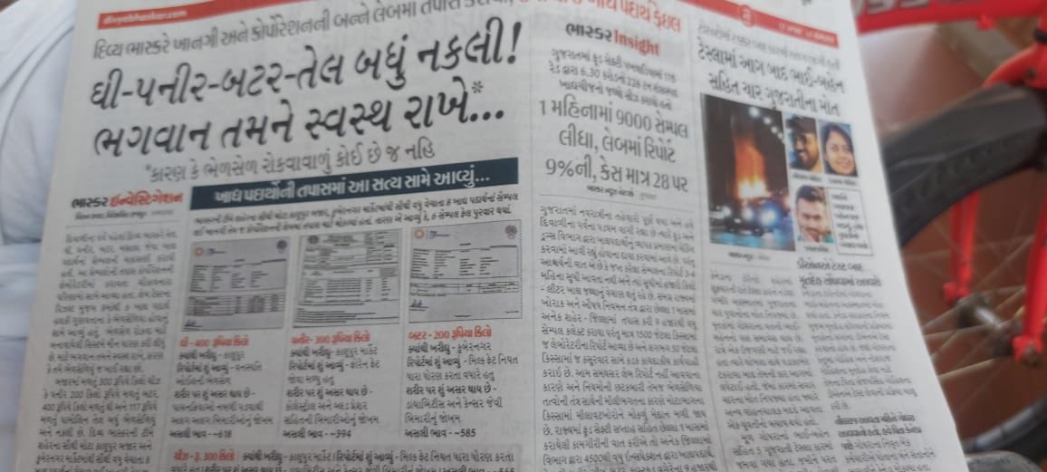 BMVYAS ExAmulmd tweet media