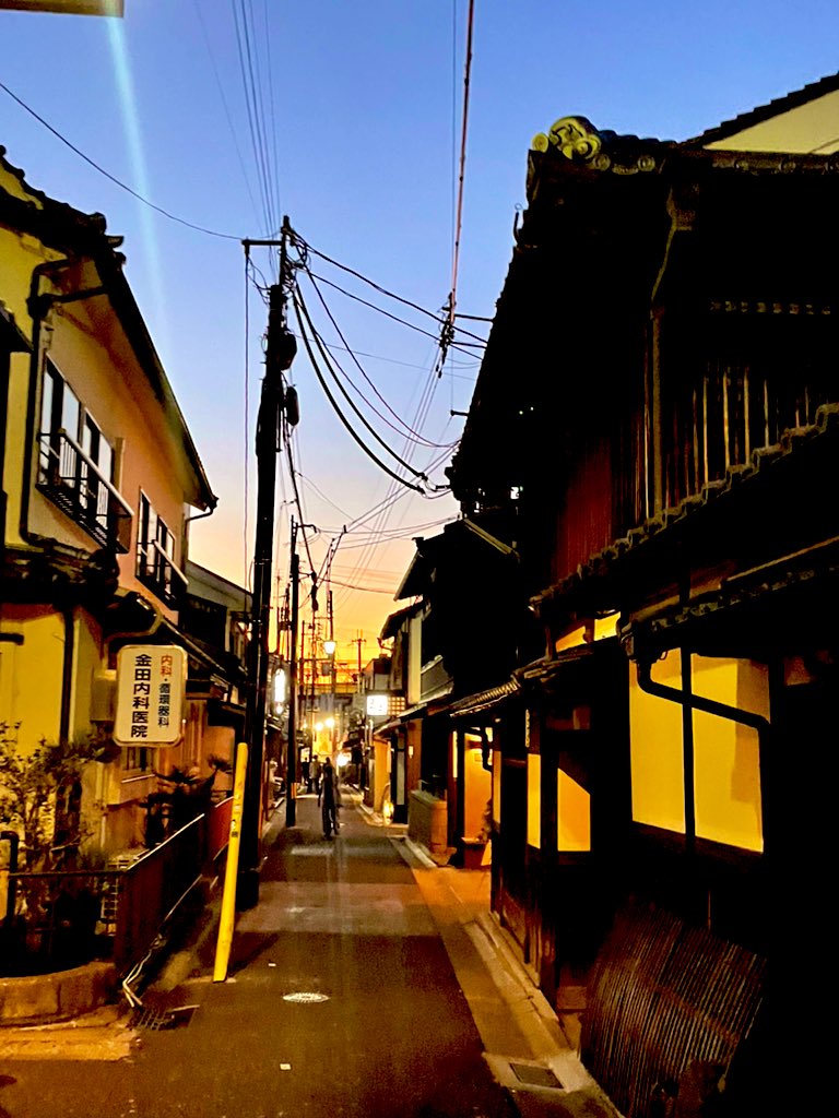 TTeacher🇳🇵🇸🇬🇬🇧🌱 tweet media