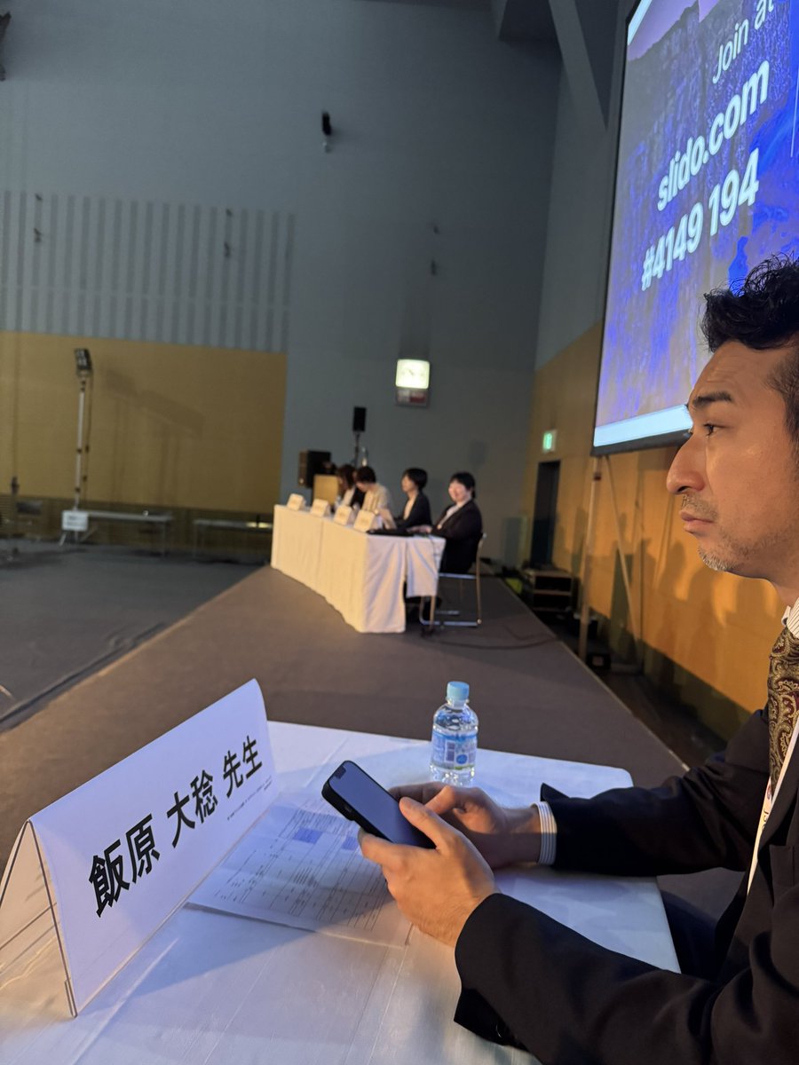 teamoncology's tweet photo. Discussed the importance of EDI and workforce diversity in cancer care. Also, I was able to introduce the EDI strategy by @ASCO. @Jsco2024Fukuoka for the invitation. The session was led by Dr Shimomura, @JTOP_workshop team members. https://t.co/1d5MhnwS5d