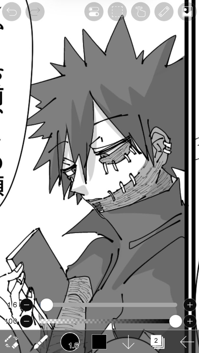 こんな感じのがちょい漫画合同誌が出ます。実は迫寄りの連合です。よろしくおねがいします～👐 