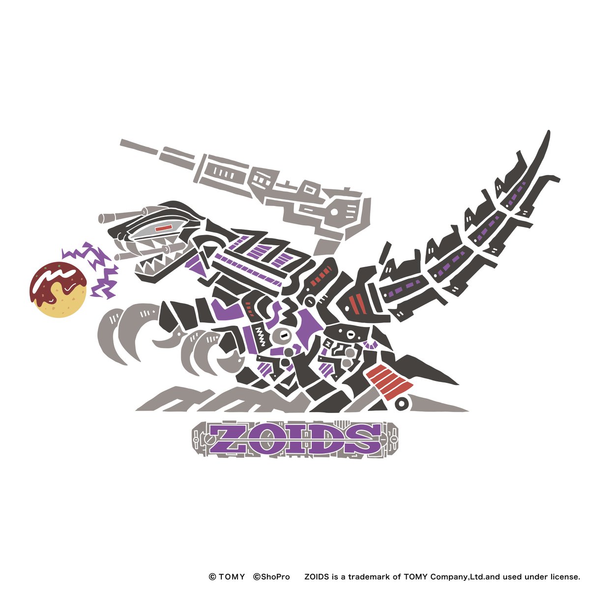 zoids_25th_TOUR's tweet photo. ＼プレゼント企画／
本日より開催！梅田ロフトで展示中のご当地イラスト2種の展示パネルを1名様にプレゼント！
この投稿をリポストしたフォロワーの中から抽選でプレゼントさせて頂きます！
詳しくはツリー形式でご案内します。　
大阪会場は11月12日(火)までの開催です
#ゾイド ＃ZOIDS https://t.co/oXPawtUMHn