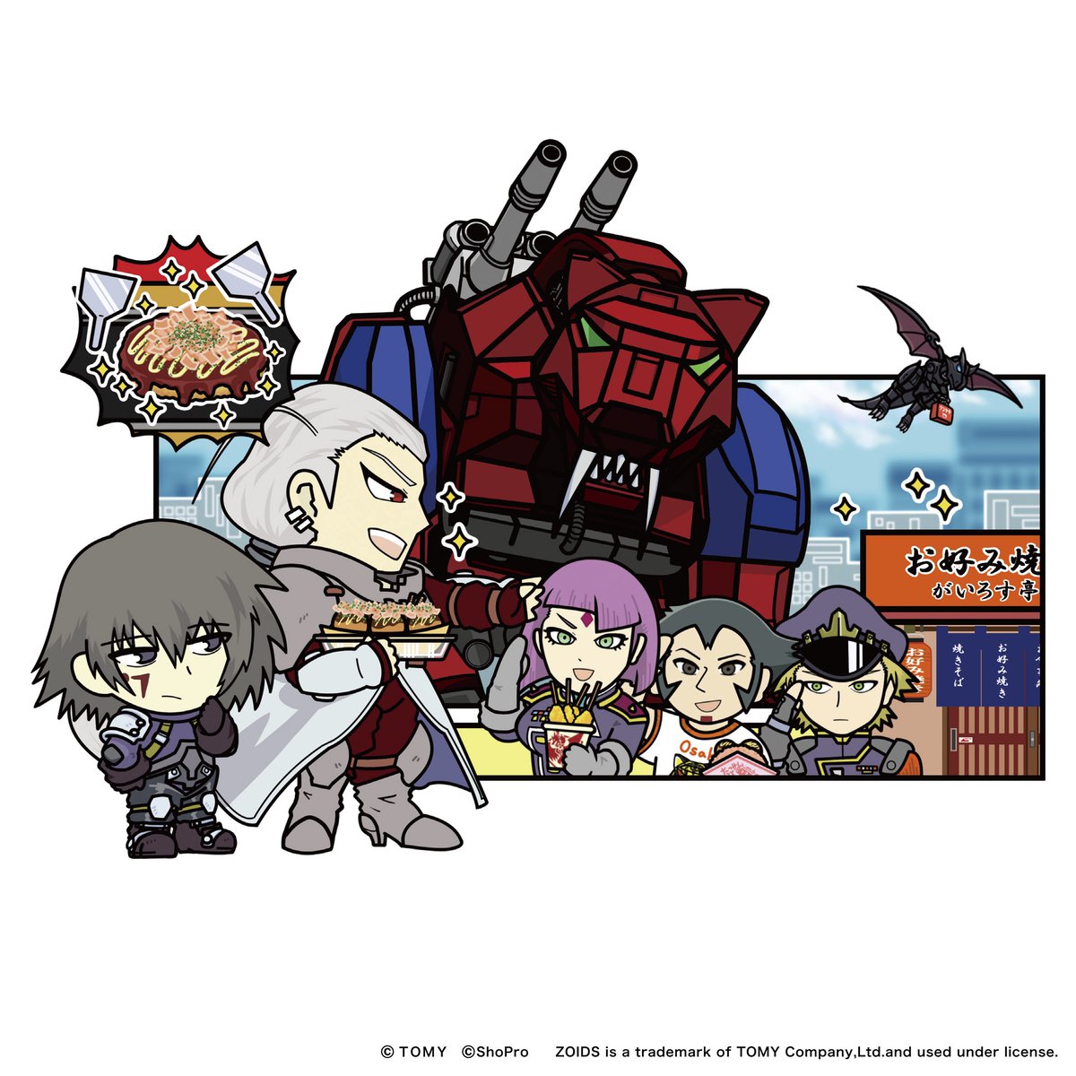 ＼プレゼント企画／
本日より開催！梅田ロフトで展示中のご当地イラスト2種の展示パネルを1名様にプレゼント！
この投稿をリポストしたフォロワーの中から抽選でプレゼントさせて頂きます！
詳しくはツリー形式でご案内します。　
大阪会場は11月12日(火)までの開催です
#ゾイド ＃ZOIDS