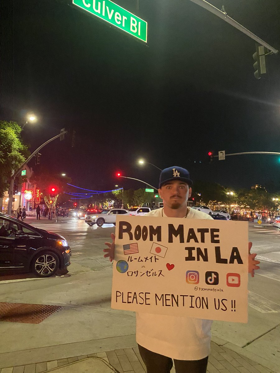 roommateinla's tweet photo. チャンネルの危機..やるしかない‼️‼️
LAのculver cityにきたよ‼️
everyone please follow us!!!! https://t.co/UCKHrxZayR