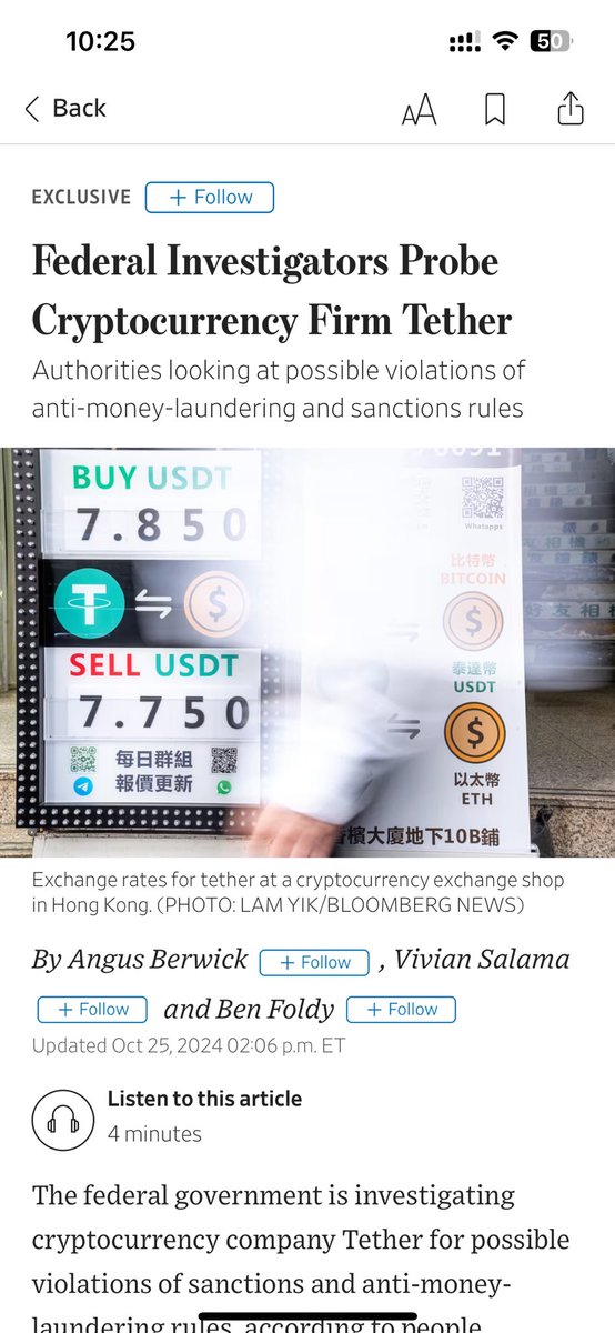 WuWei_BeWater's tweet image. 华尔街报道，联邦调查局盯上了Tether，调查内容主要是关于反洗钱和非法交易，并怀疑usdt可能涉及哈马斯和俄罗斯方面的交易。坊间都知道的……怕不怕呢🙃#USDT #USDTETHER #usdt