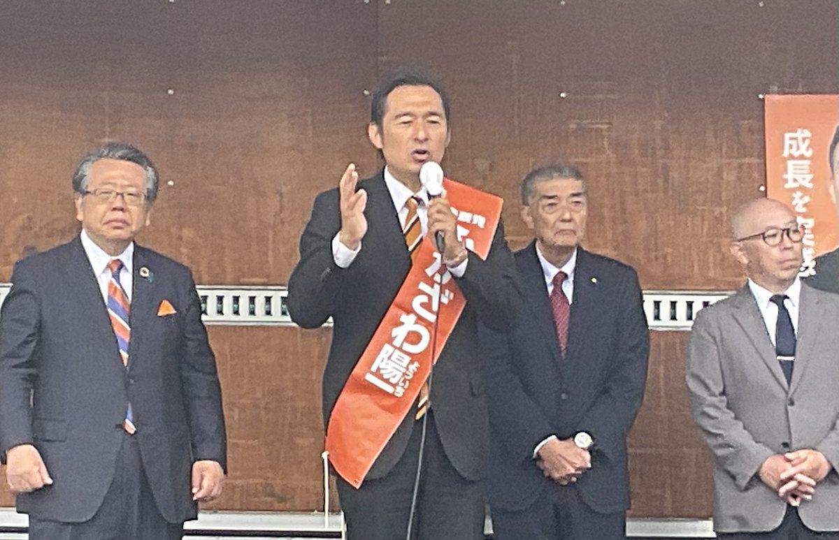 90Xotfe's tweet photo. 本日、公明推薦・自民党公認「ふかざわ陽一」候補の街頭演説が、富士宮市の上条公会堂広場で開催。連立政権合意で決めた施策を確実に実行する安定した自公政権か、政権枠組みを示せず不確実でバラバラな野党か、選択が問われます。最後の最後まで、小選挙区「ふかざわ陽一」比例区「公明党」の勝利を！ https://t.co/SHoox0FSWz