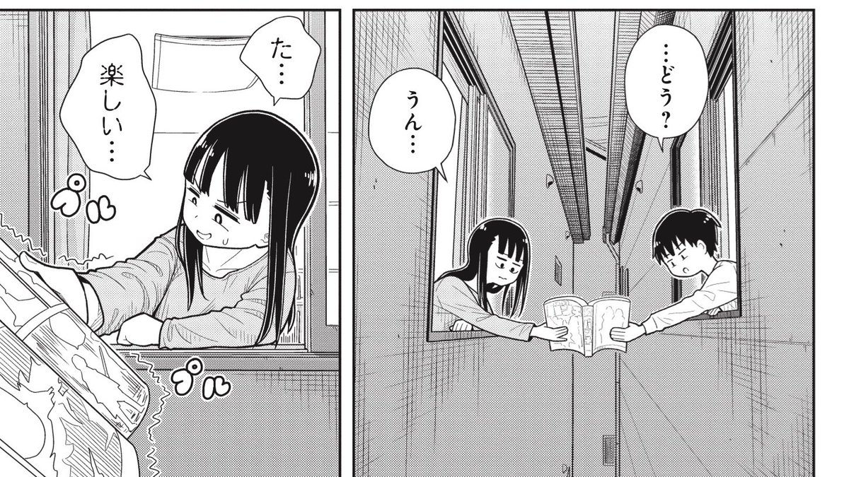 #今日の今日おさ
くらげバンチ11周年で『今日おさ』全話無料公開中だよ!
他の連載作品も全話無料公開中だよ!!
ぜひ読んでだよ!!! 