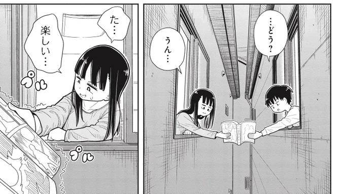 #今日の今日おさ
くらげバンチ11周年で『今日おさ』全話無料公開中だよ!
他の連載作品も全話無料公開中だよ!!
ぜひ読んでだよ!!! 