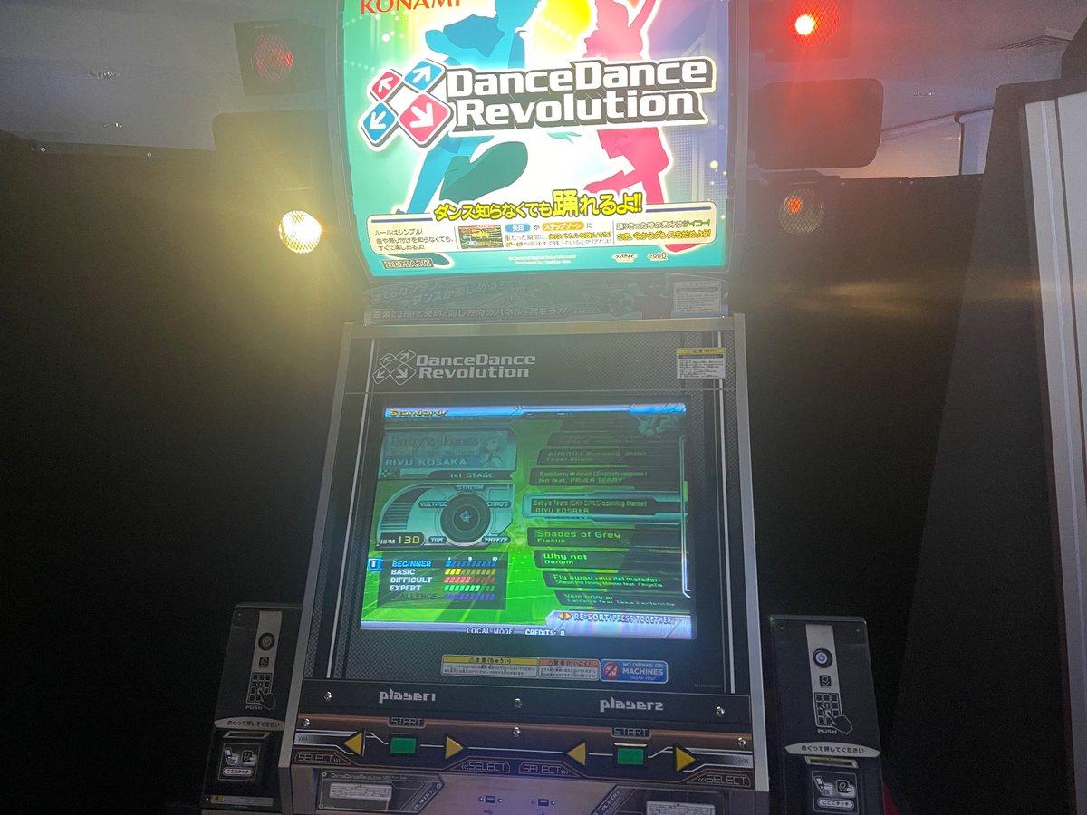 CROSSXBEATAO's tweet photo. 北米版SN2…!
SMXの大会ですが駆け付け三曲。

#びー旅 #BeaTrip https://t.co/FDFi10rtl1