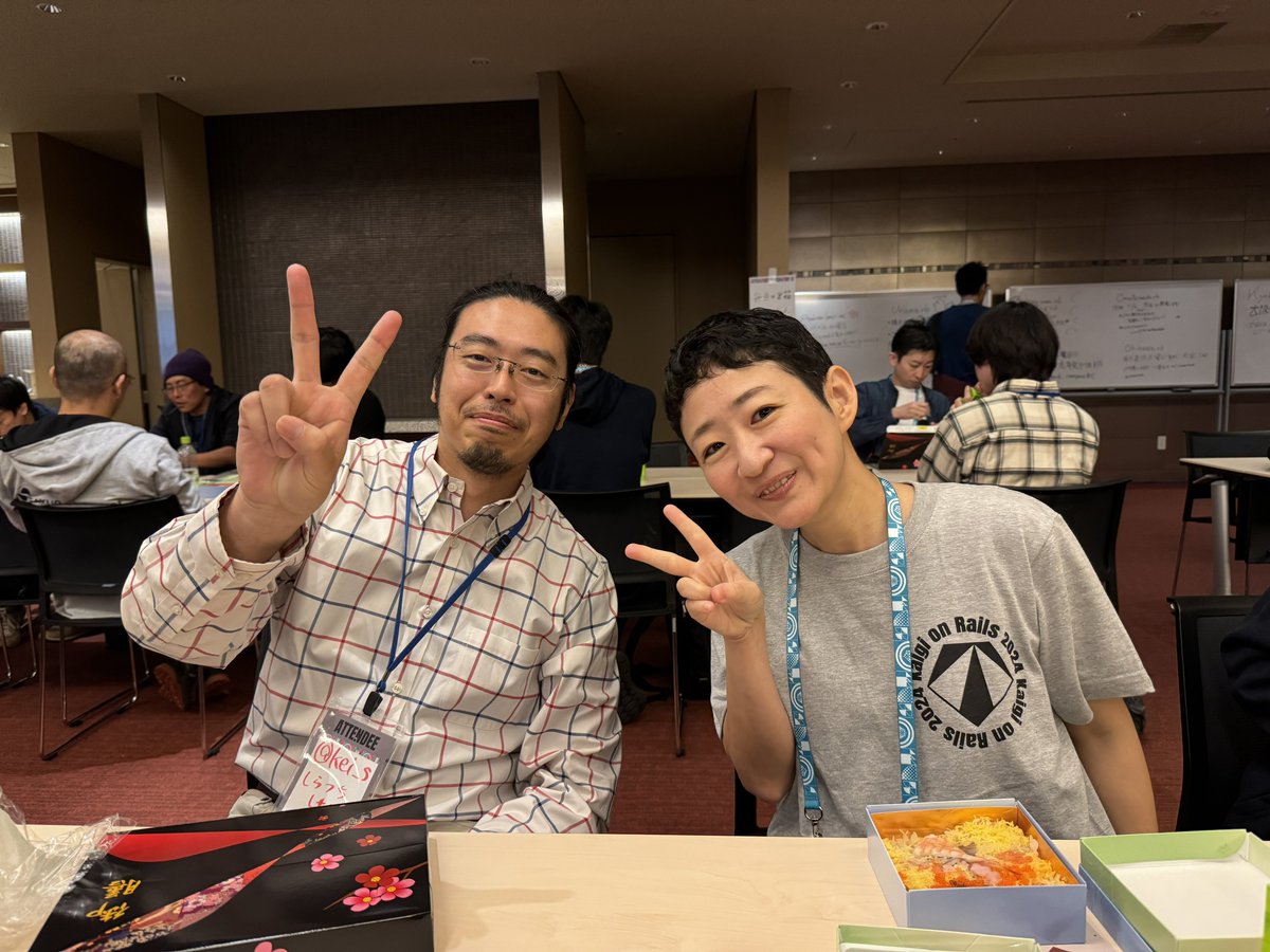 tricknotes's tweet image. #RubyFriends