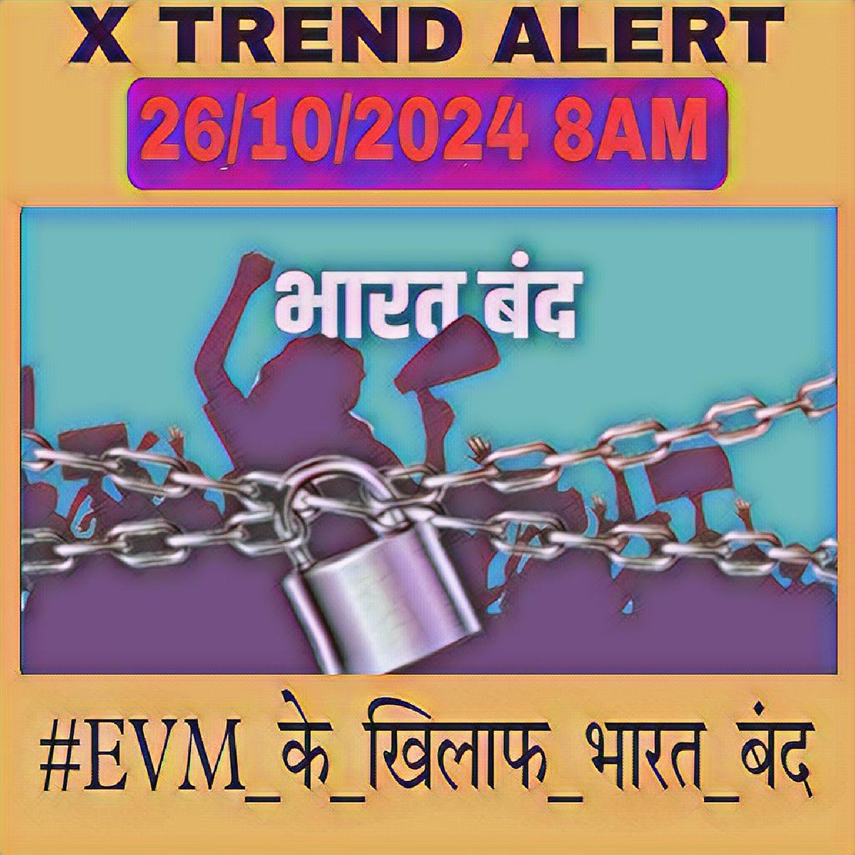 आप लोगों ने evm के खिलाफ संसद में आवाज उठाई क्या ????
<a href="/RahulGandhi/">Rahul Gandhi</a>
<a href="/INCIndia/">Congress</a>
<a href="/MamataOfficial/">Mamata Banerjee</a>
<a href="/SachinPilot/">Sachin Pilot</a>
<a href="/yadavtejashwi/">Tejashwi Yadav</a>
<a href="/SupriyaShrinate/">Supriya Shrinate</a>
<a href="/srinivasiyc/">Srinivas BV</a>
<a href="/ashokgehlot51/">Ashok Gehlot</a>
<a href="/priyankagandhi/">Priyanka Gandhi Vadra</a>
<a href="/kharge/">Mallikarjun Kharge</a>
<a href="/Pawankhera/">Pawan Khera 🇮🇳</a>
<a href="/MamataOfficial/">Mamata Banerjee</a>
#EVM_के_खिलाफ_भारत_बंद