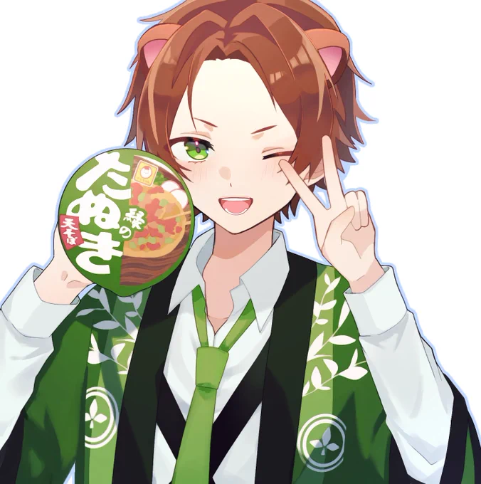 #うらたぬ王国の美術館就任おめでとうございます 