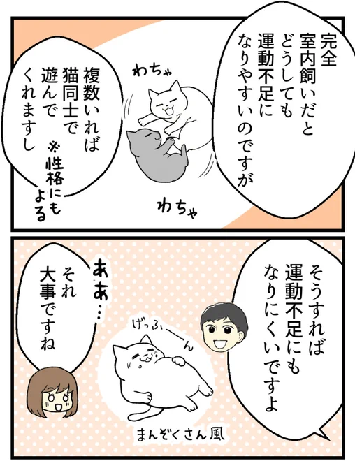 (3/5) 