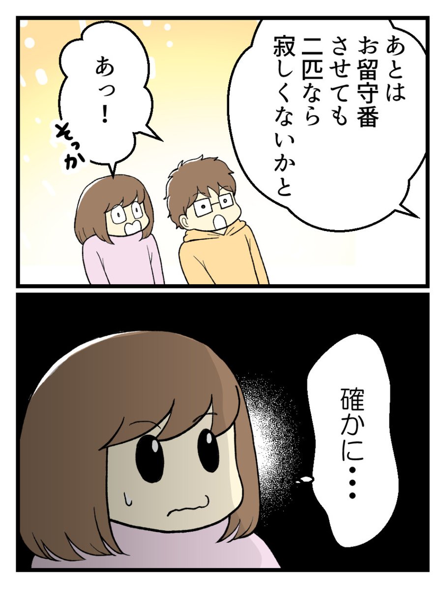 (3/5) 