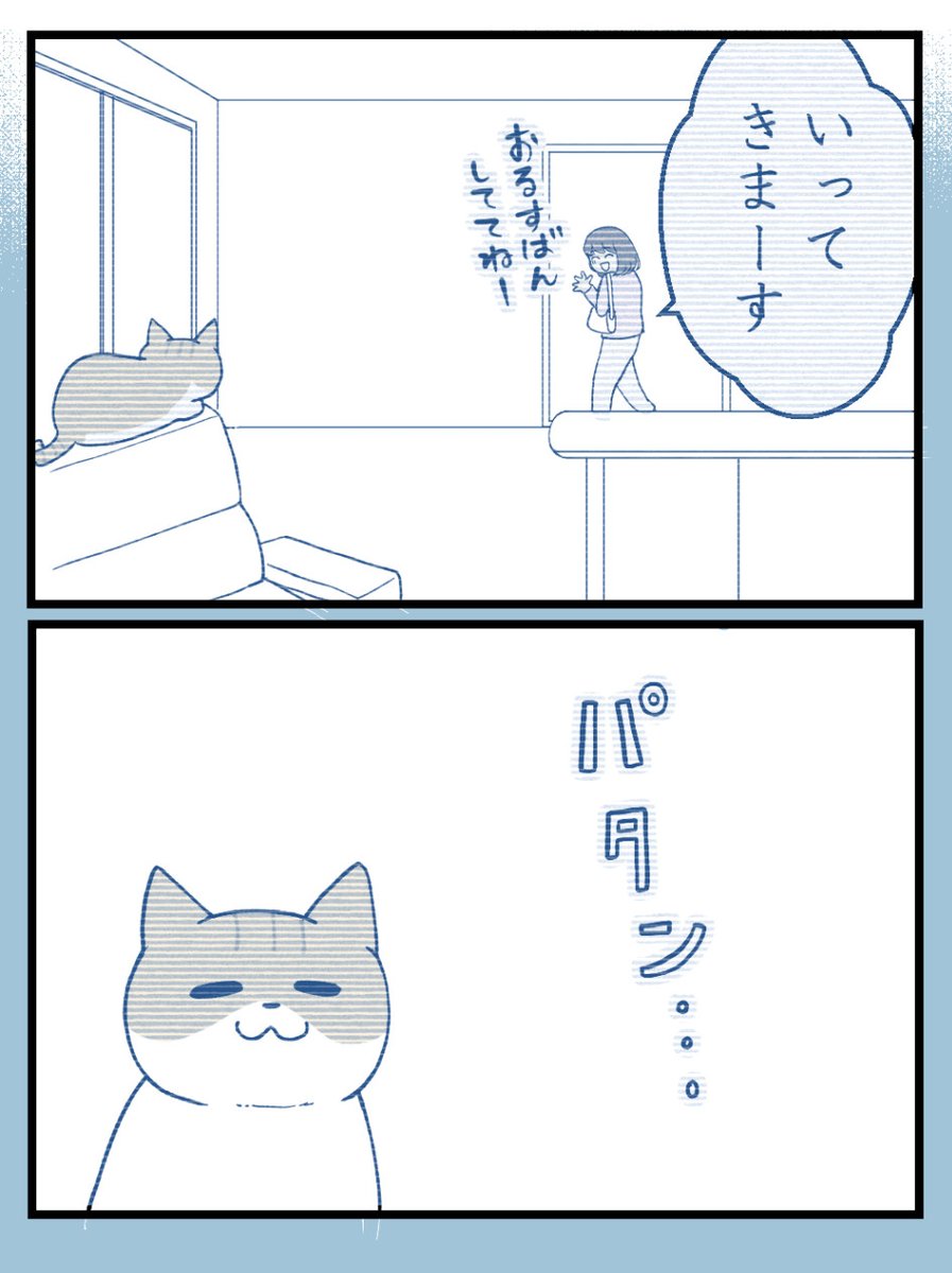 (3/5) 