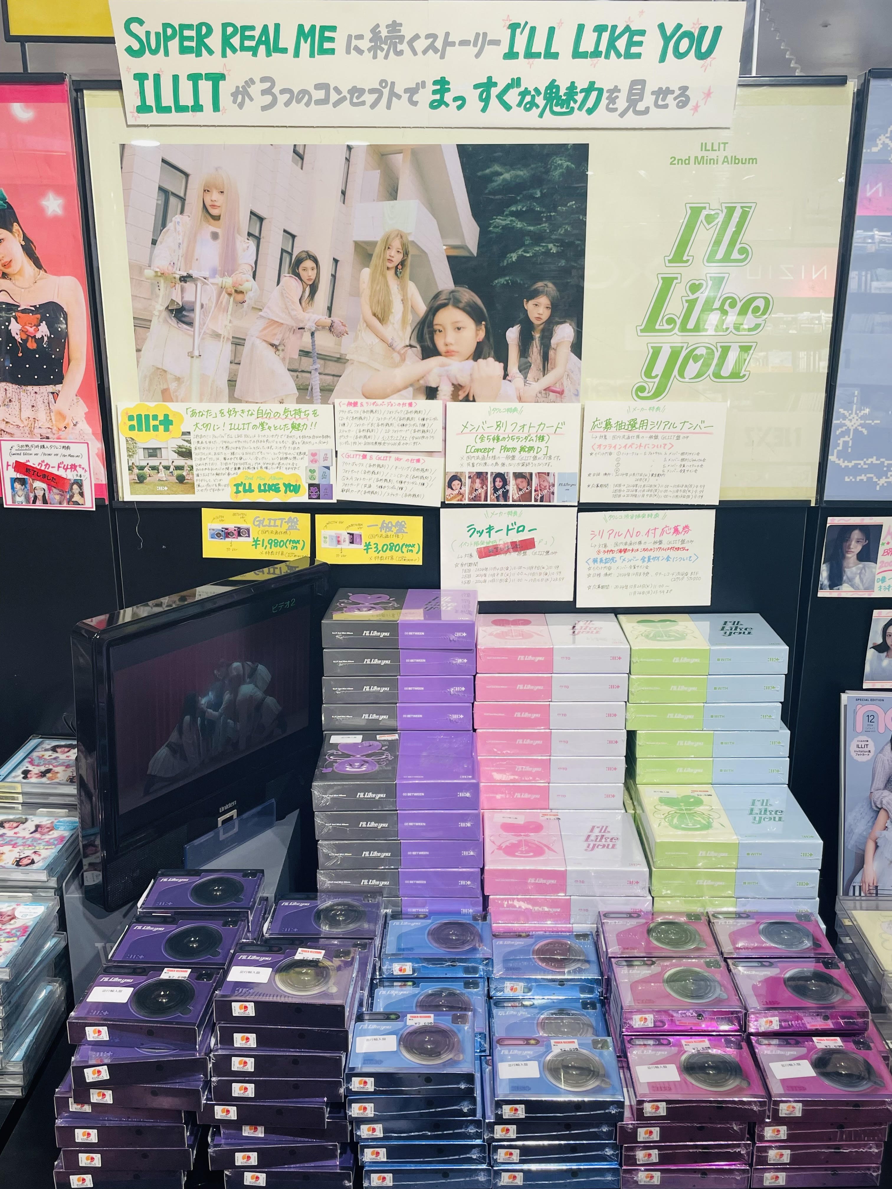 タワーレコード渋谷店 on X: 
