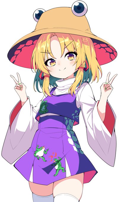 ドヤァ…✌🐸✌ 