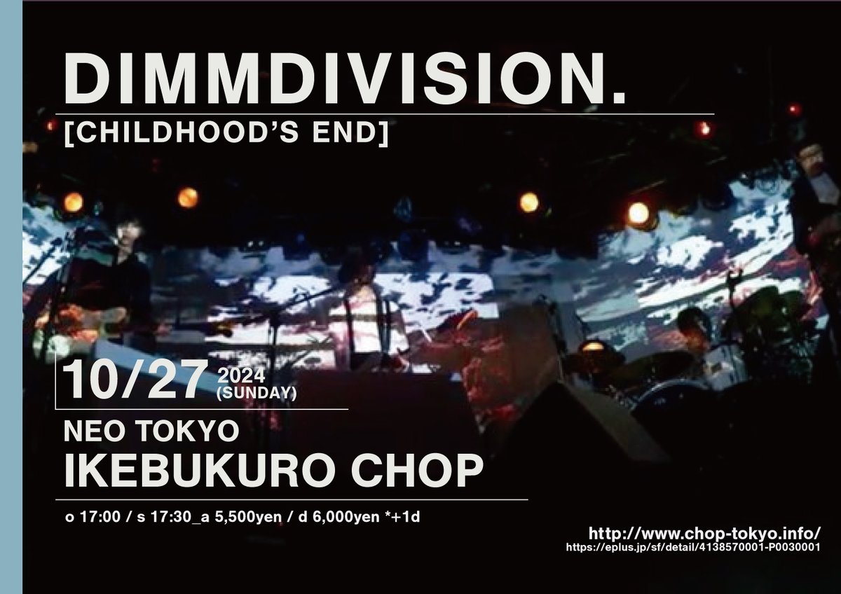 DIMMDIVISION. (@dimmdivision) / Posts / X