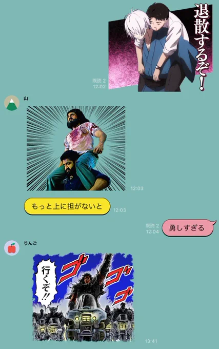 なぜなのか 