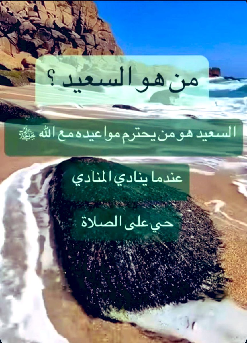 بريك القرني (@breakalgarni1) on Twitter photo 