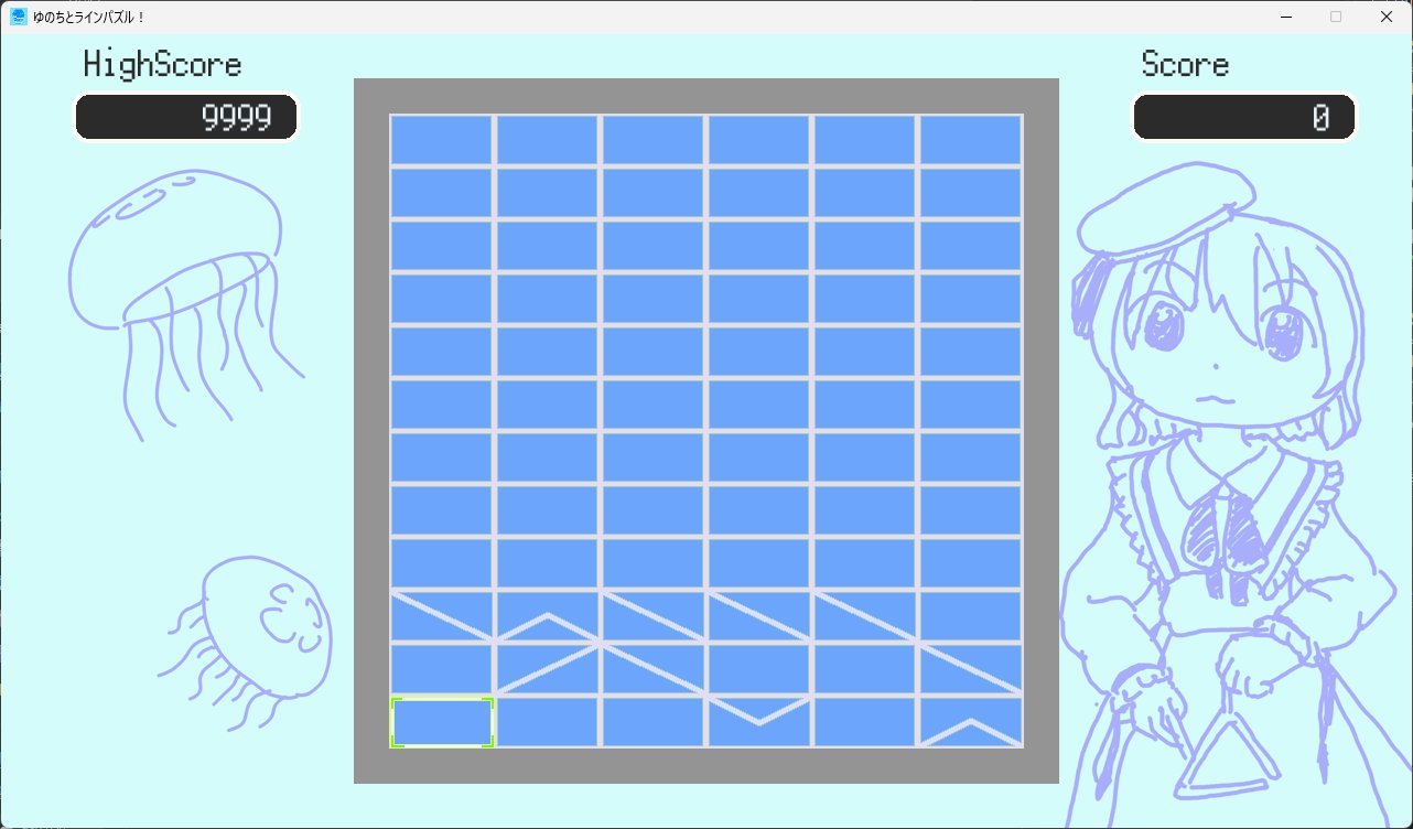 fumi fumi🫧 (@fumifum04559029) / X