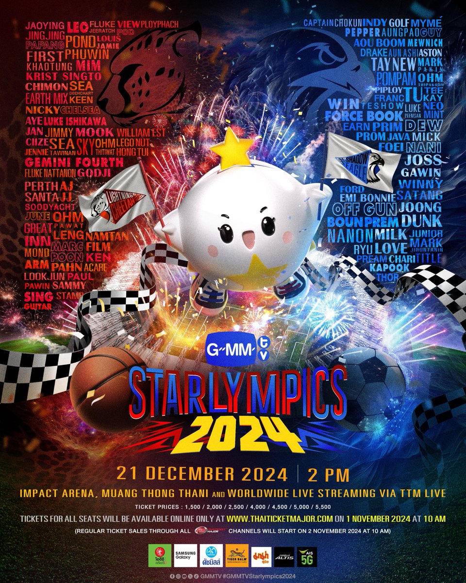 D2C :) รับกดบัตร/ขายบัตร tweet media