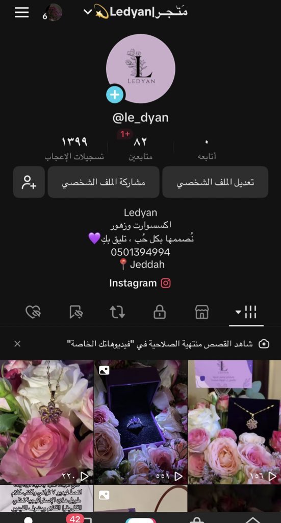 Aioosh_17 tweet media