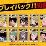 GayO34uaAAIKpDc.png?format=jpg