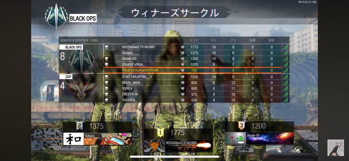 フレイ tweet media