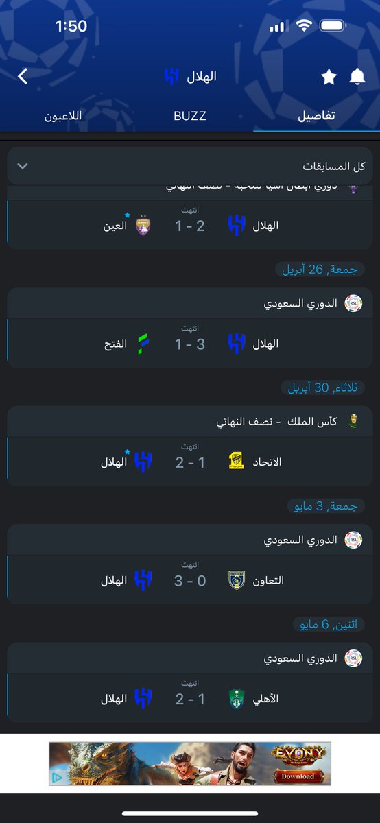 Dr.Abdulrahman 🦷. tweet media