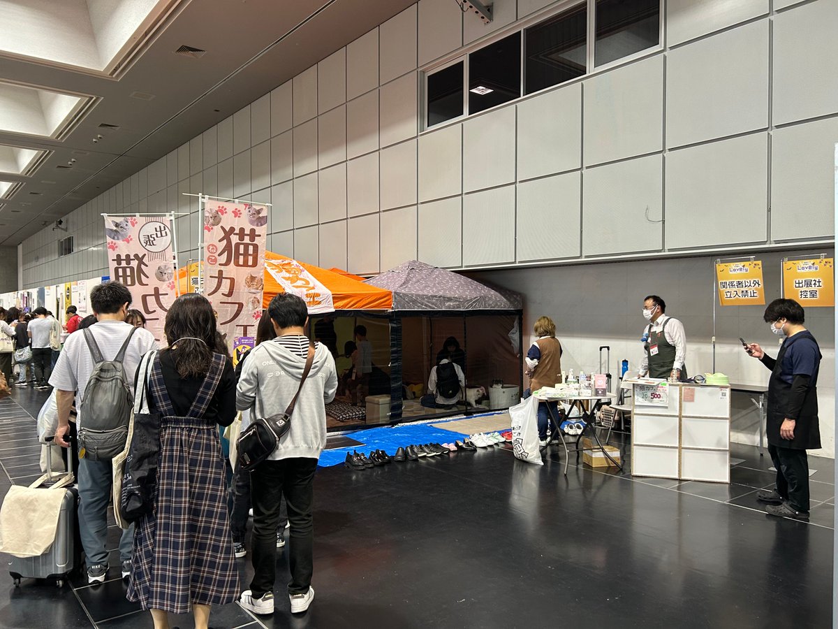 info_hinata's tweet photo. いよいよ開幕です！ https://t.co/5SCxhQG4r3