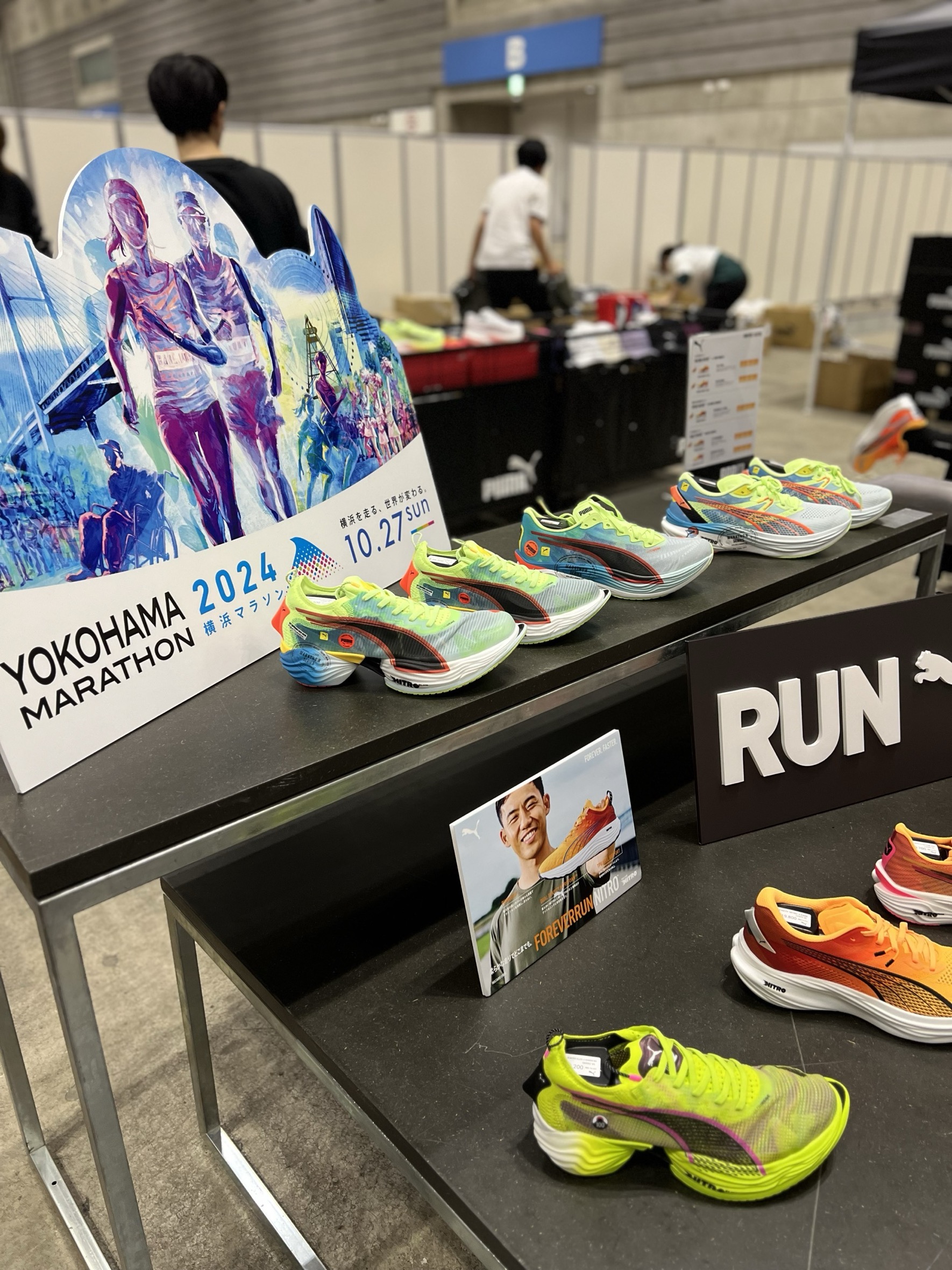 PUMA JAPAN on X: 