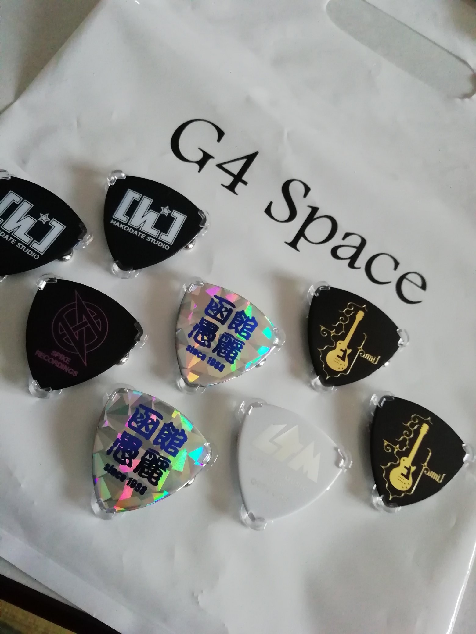 GLAY ピックバッジセット Amazon.co.jp: GLAY ピックバッジセット : おもちゃ