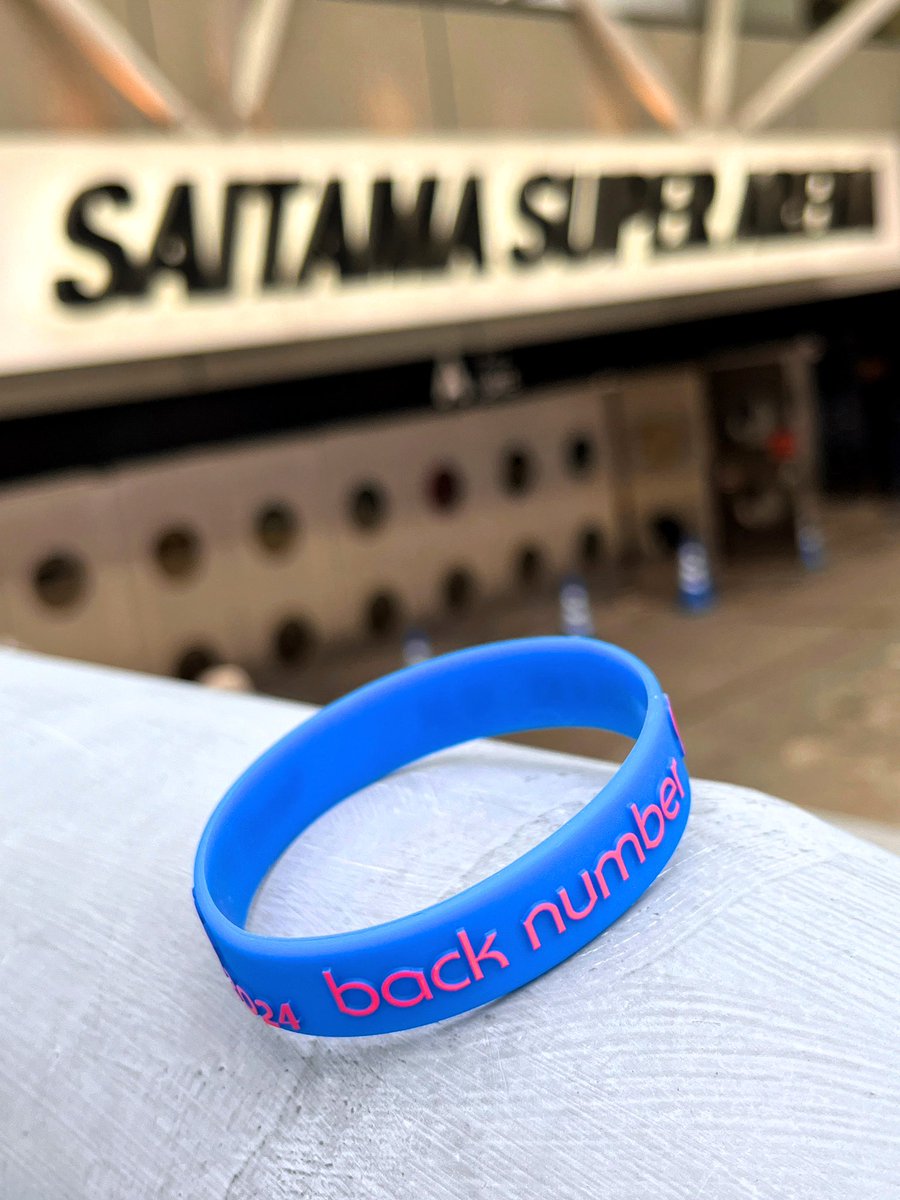 backnumberstaff's tweet photo. anti sleeps tour 2024🔥
📍【10箇所目】さいたまスーパーアリーナ 1日目
w / 清水依与吏(@iyotter_bn)

🛍️グッズ先行販売は12:00〜開始！
先行販売ご利用希望の方は↓よりお申し込みください！
https://t.co/a1suhOFlcX

お気をつけてお越しください‼️

#backnumber
#antisleepstour2024
#backnumber対バンツアー