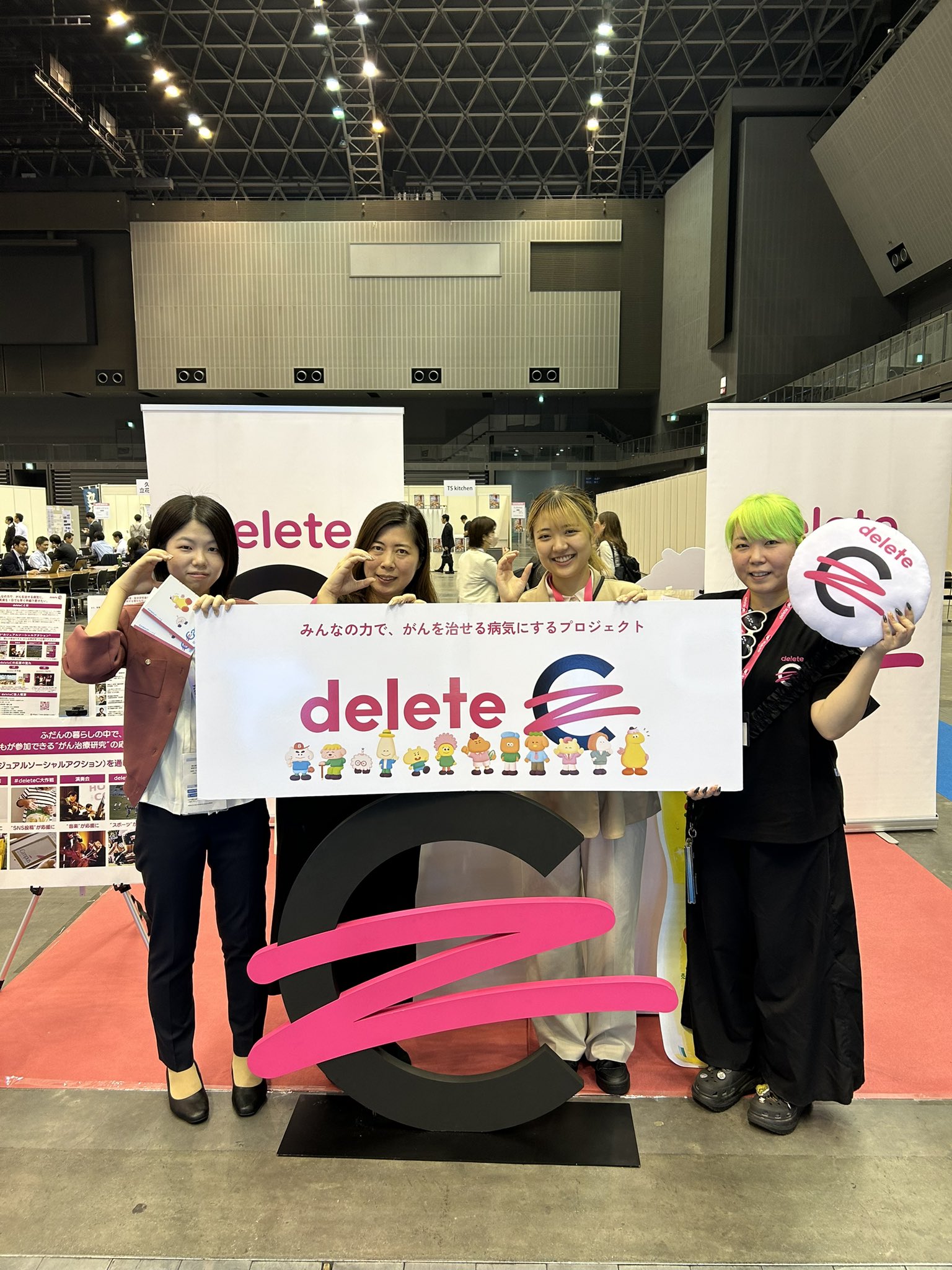 第62回日本癌治療学会学術集会 (@Jsco2024Fukuoka) / X