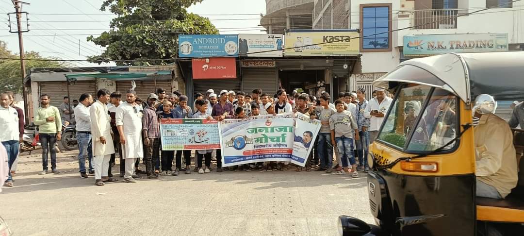 बेरोजगार क्यों है युवा 
क्यों नहीं सुनती सरकार 

#EVM_के_खिलाफ_भारत_बंद