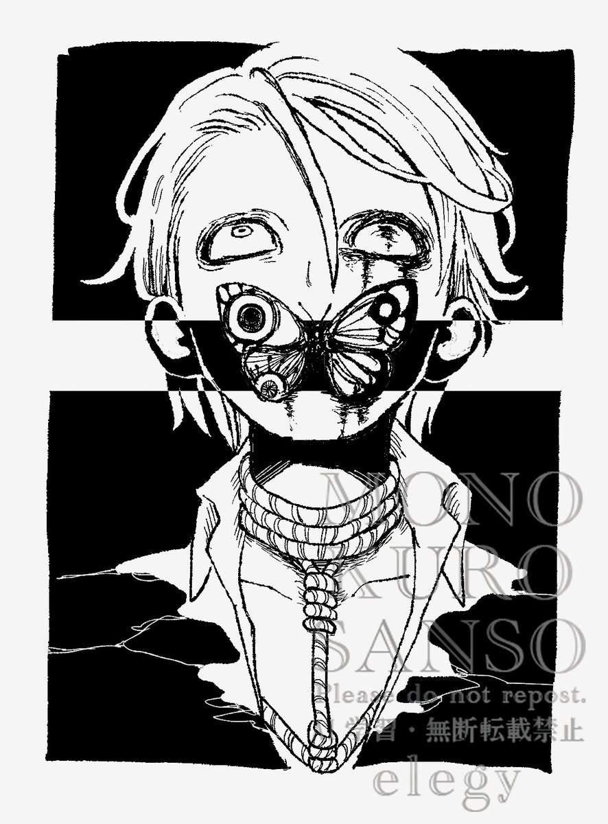 #illustration
#創作
 すき ということ 