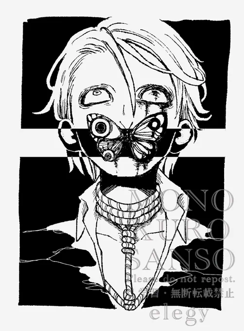 #illustration
#創作
 すき ということ 