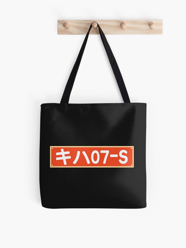 Ohitoyo86's tweet photo. this is a thing now (you should like buyy k thx)
https://t.co/hCkMf1rGUP
#redbubble #redbubbleshop #jnr #japaneserailways #japanrailways #train #railway #railroading #railfan #みろがわ鉄道 https://t.co/LS7TynGF5O