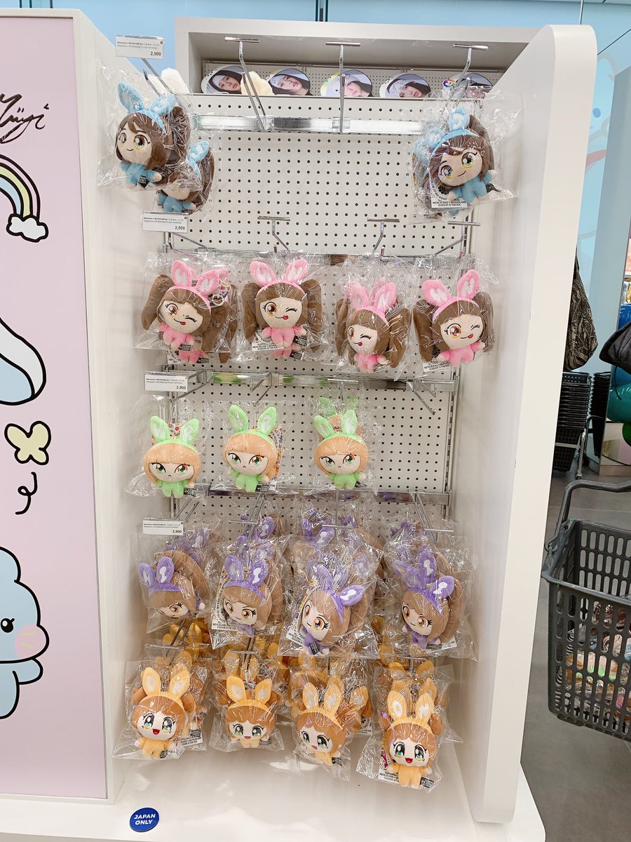 sanmican0302's tweet image. 買えた😭😭😭

#LINEFRIEND 
#Newjeans
#にゅーじーんず
