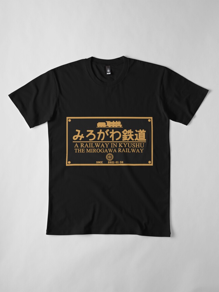 Ohitoyo86's tweet photo. this is a thing now (you should like buyy k thx)
https://t.co/hCkMf1rGUP
#redbubble #redbubbleshop #jnr #japaneserailways #japanrailways #train #railway #railroading #railfan #みろがわ鉄道 https://t.co/LS7TynGF5O
