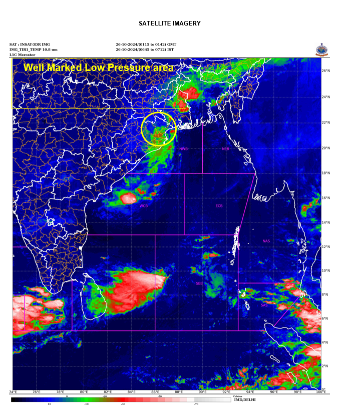Insignificant Department The depression (remnant of the severe cyclonic storm “DANA”) over north ...