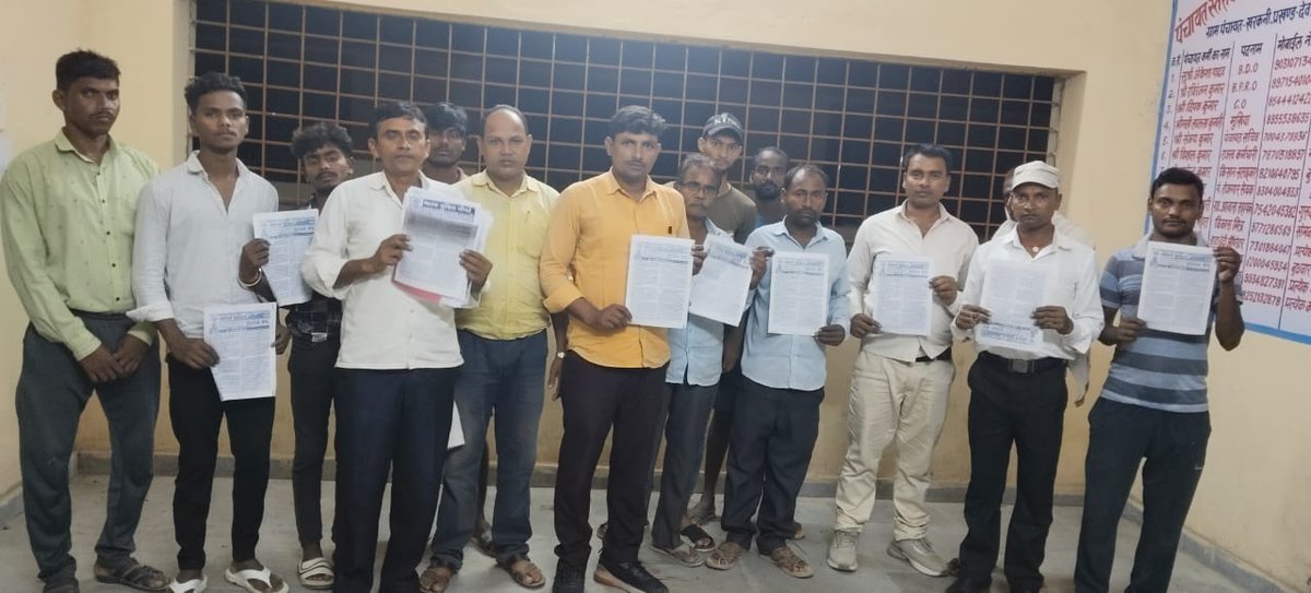 भारत मुक्ति मोर्चा के द्वारा संपूर्ण भारत बंद रहेगा..समर्थन देने वाले RT करें 
<a href="/kiran_patniak/">किरण पट्टनायक (#BanEVM)</a> 
<a href="/Shailen40840272/">Shailendra Kumar Nalin🇮🇳</a>
<a href="/ArunJangid98782/">Arun Jangid</a>
<a href="/ArvindK33789319/">Arvind Kumar Ravi</a>
<a href="/Binayaofficial8/">VINAY YADAV</a>
<a href="/ManishBhondeka4/">Manish Bhondekar (BBM)</a>
@kpvadher358
@Babu_Vijay13
<a href="/JBhalkar/">Jaydip Bhalkar</a>
<a href="/rakesh_bym/">Rakesh Gaikwad</a>
<a href="/margdata8705/">बामसेफ एक विचारधारा</a>
<a href="/Siasuchitra5/">suchitra soren</a>
#EVM_के_खिलाफ_भारत_बंद