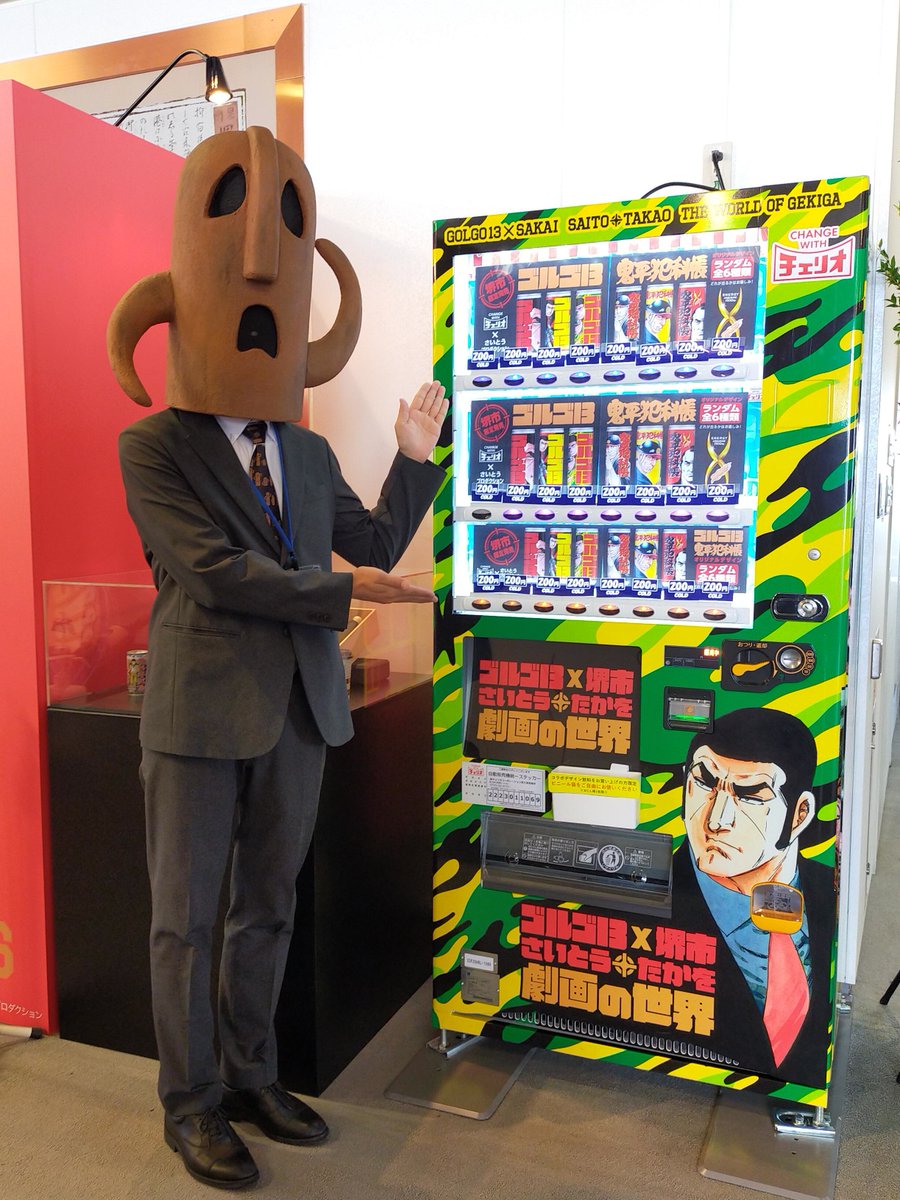 専用　木製　彫刻　尼坐像　合箱　トヒコ　東さ7-0825☆2F 専用 木製 彫刻 尼坐像 合箱 トヒコ 東さ7-0825☆2F 専用 木製 彫刻 尼