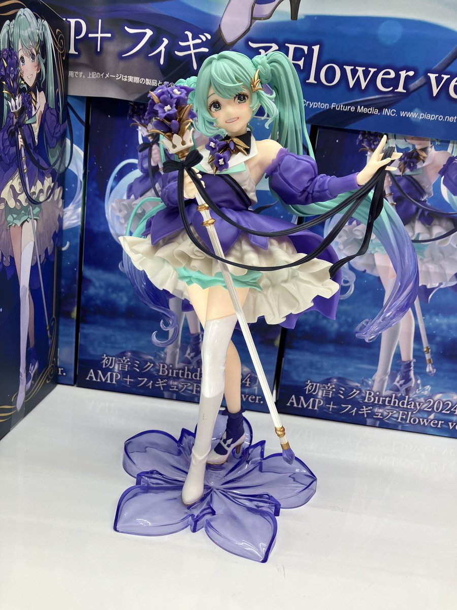 初音ミク 固い Birthday 2024 AMPフィギュア Flower ver. 初音ミク 固い Birthday 2024 AMPフィギュア Flower ver.