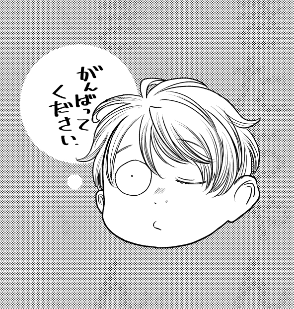 明日イベント友人がコピー作業してる時に送ったきたちゃん。
明日晴れますように 