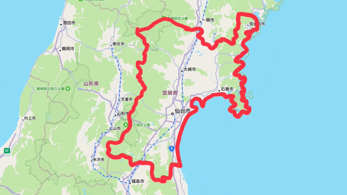 yellow_magic128's tweet photo. 西日本民の「仙台」
関東など東北民でない方の「仙台」
東北民の「仙台」
宮城県民 仙台市民の「仙台」 https://t.co/4PhjB2THSn